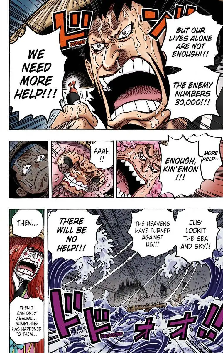 One Piece - Digital Colored Comics Chapter 958 12